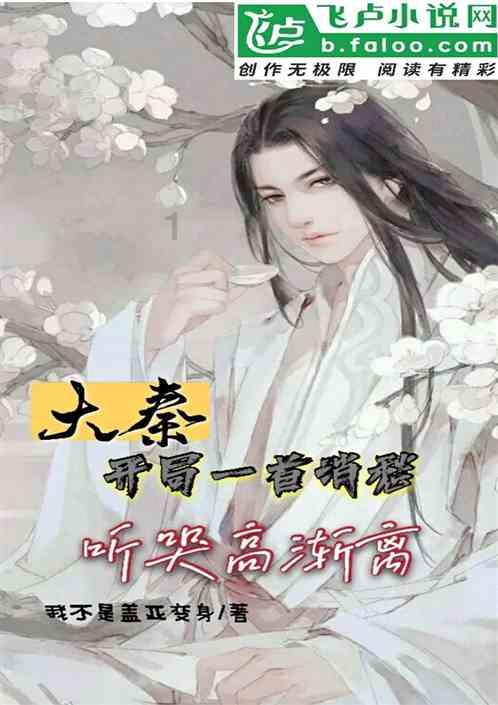 鹰潭有汽车到湘乡吗游戏画面